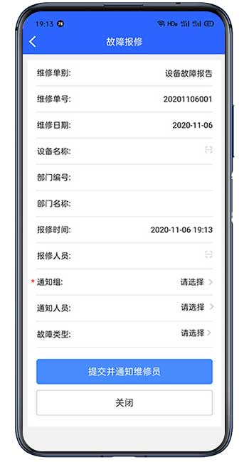 Screenshoots image
