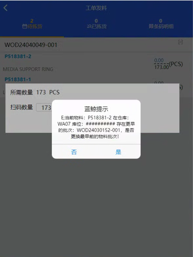 1718508793195921.png